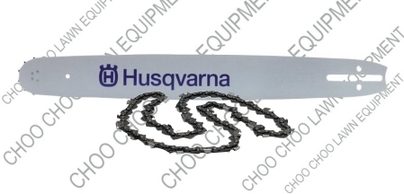 Husqvarna COMBO-608000131-501841878 Image