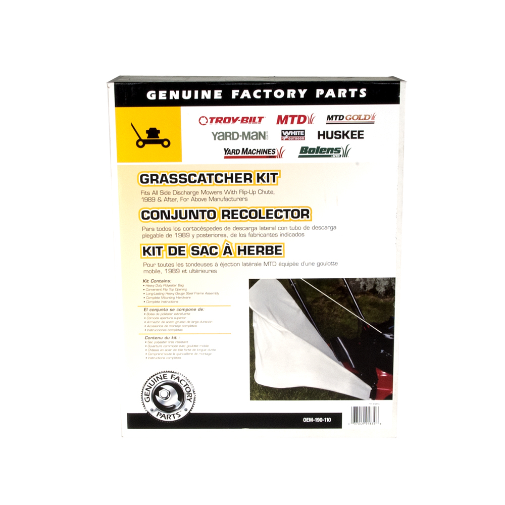 Cub Cadet OEM-190-110